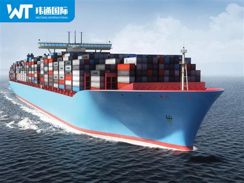 Sea Transportation One