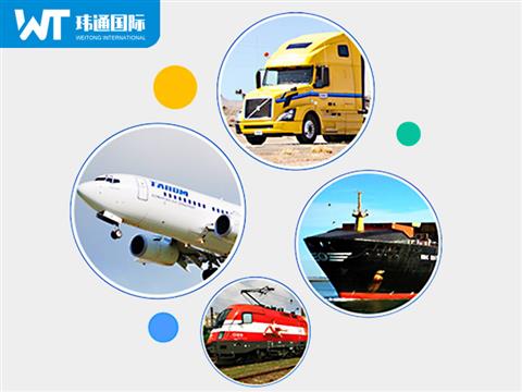 Multimodal transport