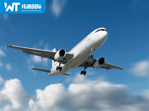 Air Services One